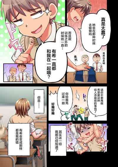 第15页图