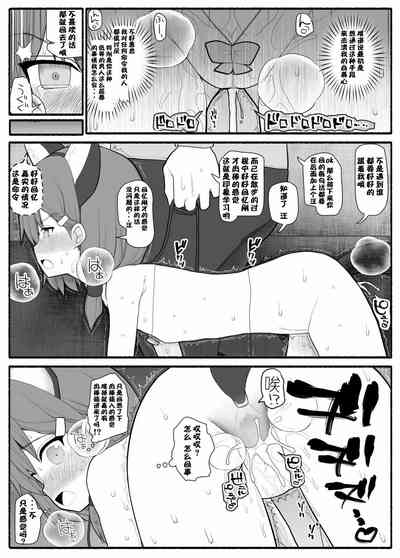 第19頁圖