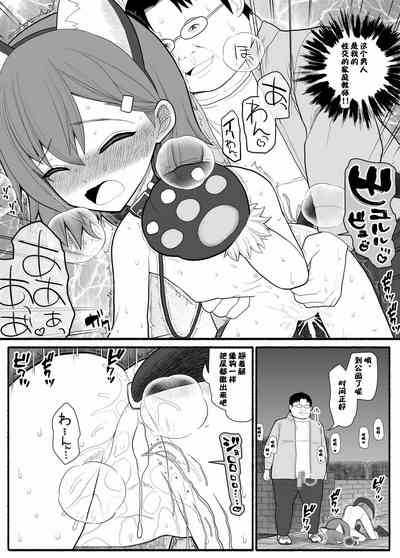 第23頁圖