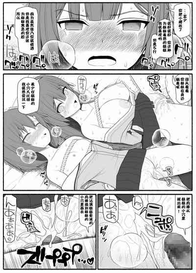第31頁圖