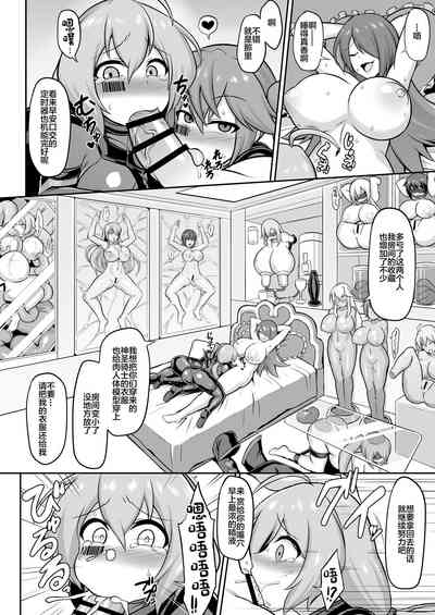第15頁圖