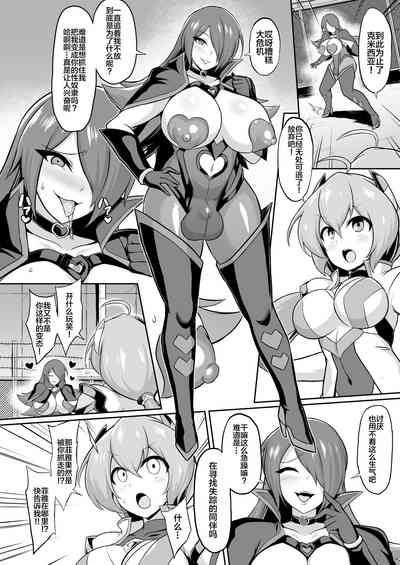 第3頁圖