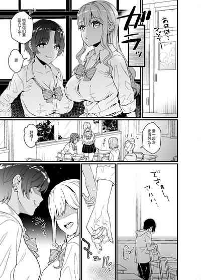第15页图