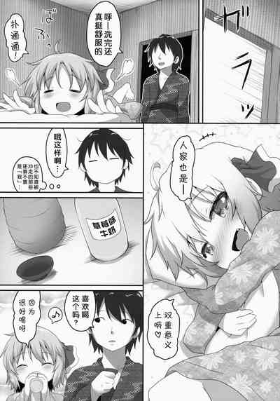 第15頁圖