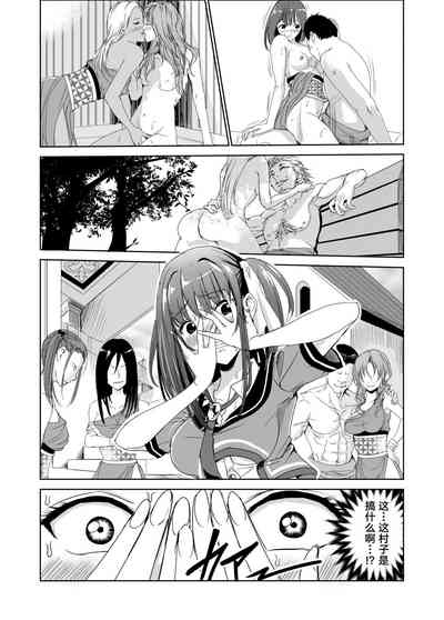 第7頁圖