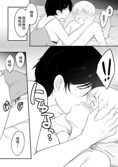 第23頁圖