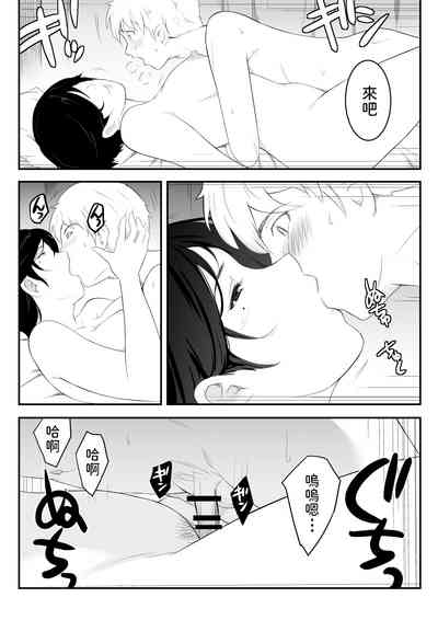 第31頁圖