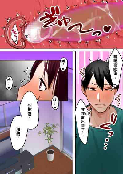 第43頁圖