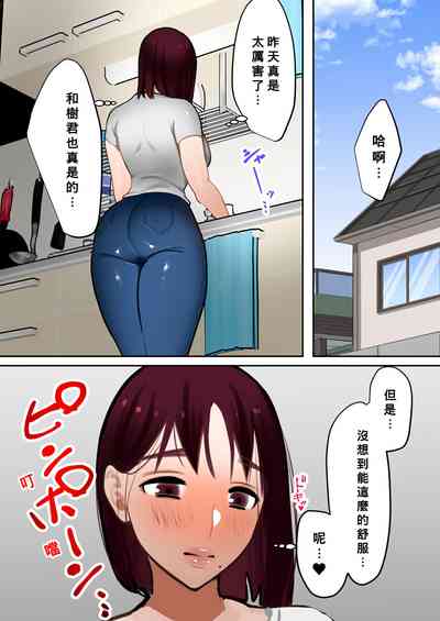 第87頁圖