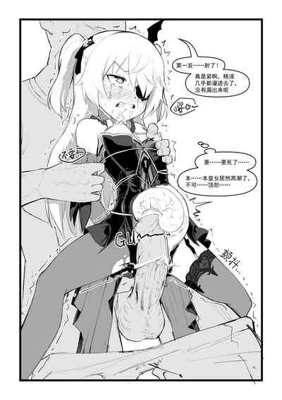 第15頁圖