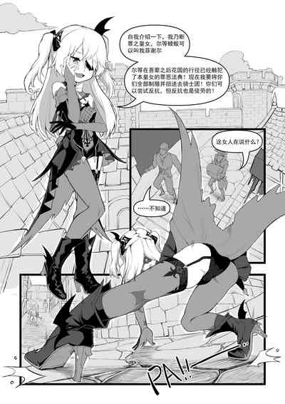 第3頁圖