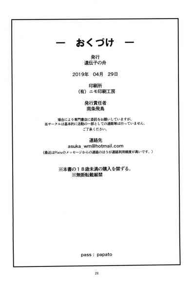 第31頁圖
