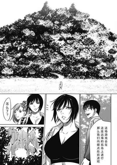 第19頁圖