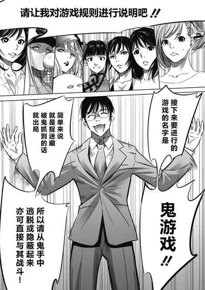 第23頁圖