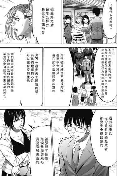 第27頁圖