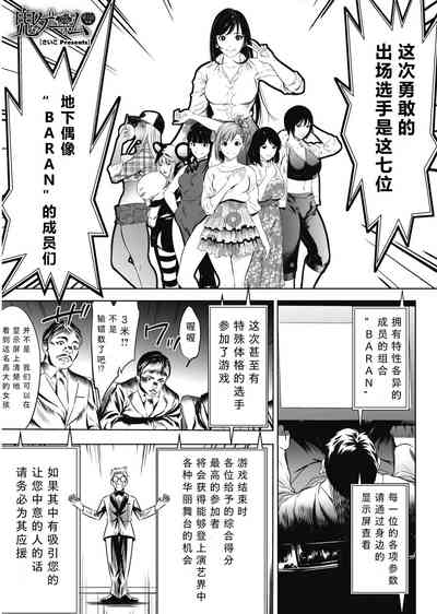 第31頁圖