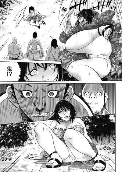 第35頁圖