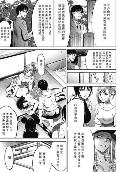 第59頁圖