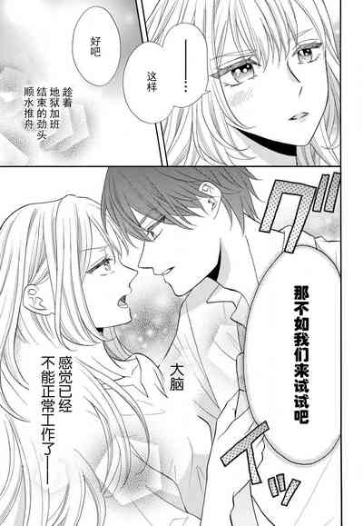 第15頁圖