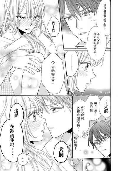 第23頁圖
