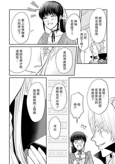 第91頁圖