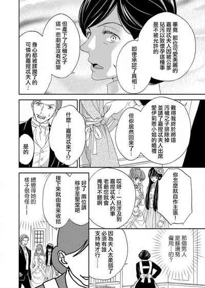 第103頁圖