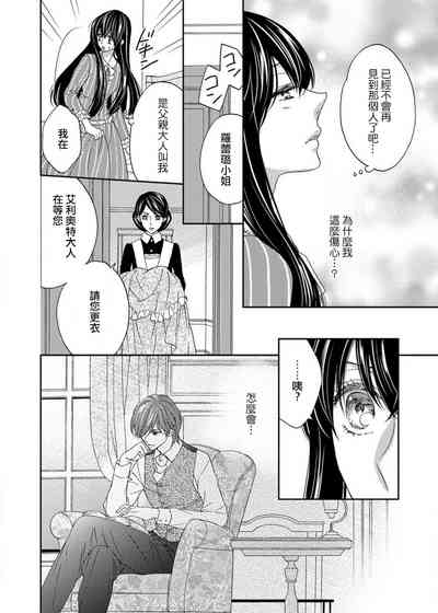 第39頁圖