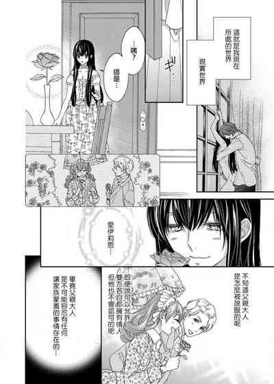 第55頁圖
