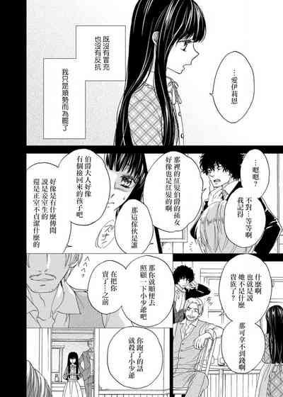 第67頁圖
