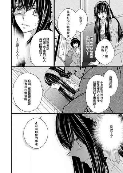 第75頁圖