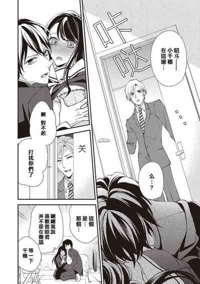 第19頁圖