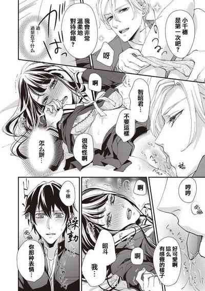 第23頁圖