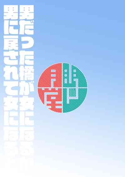 第19页图