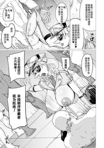 第11頁圖