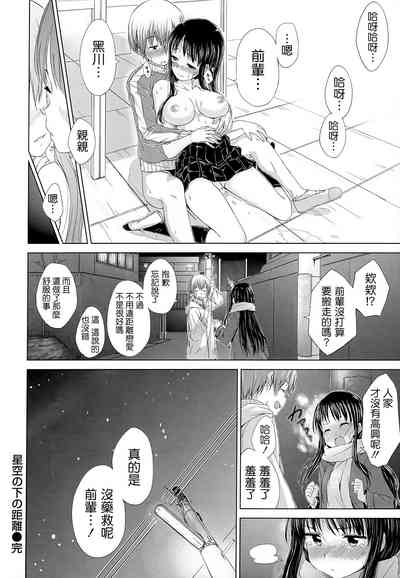 第215頁圖