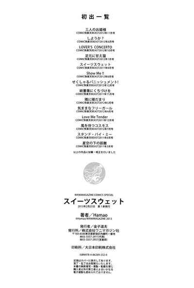 第219頁圖