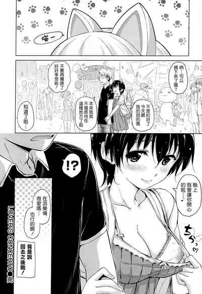 第31頁圖