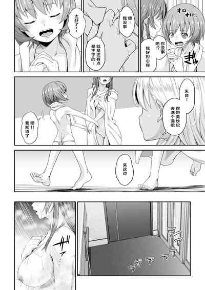 第35页图