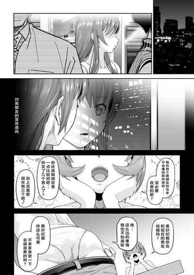 第39页图