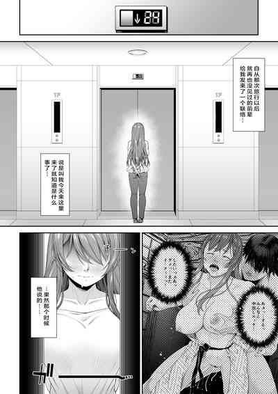 第3页图
