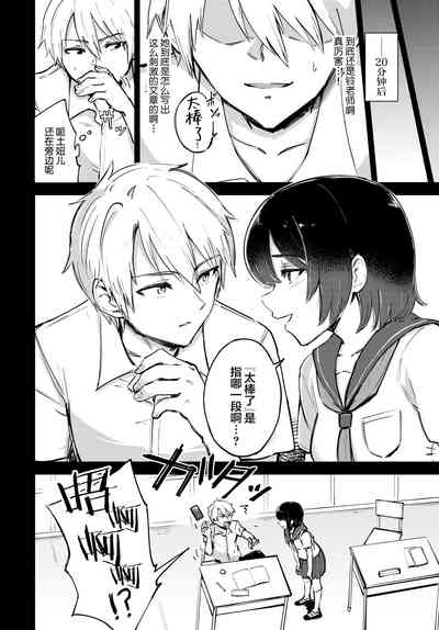第7頁圖