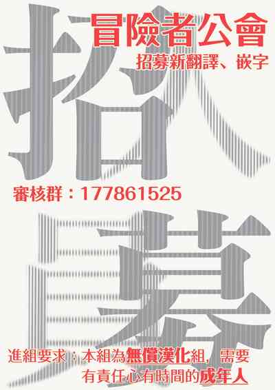 第31頁圖