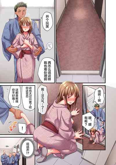 第19頁圖