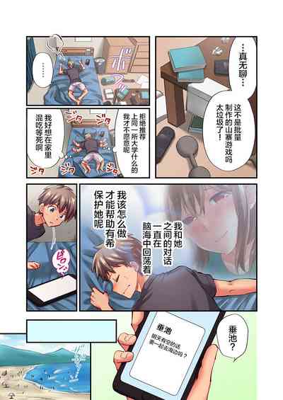 第19页图