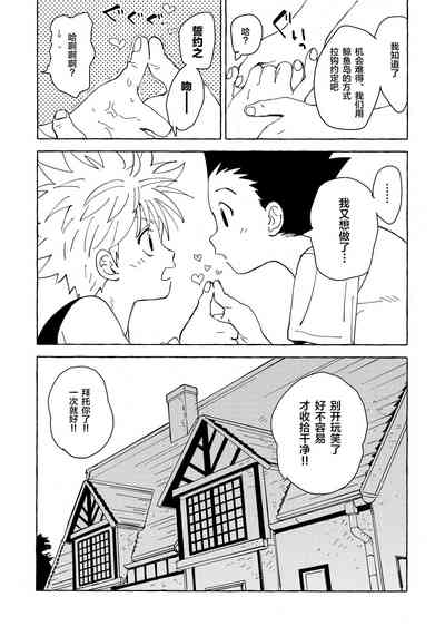第11页图