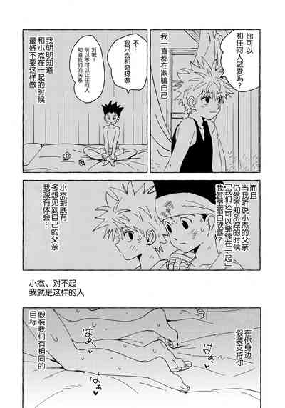 第55页图