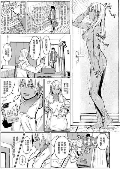 第15頁圖