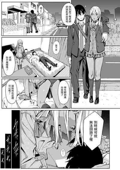 第7頁圖