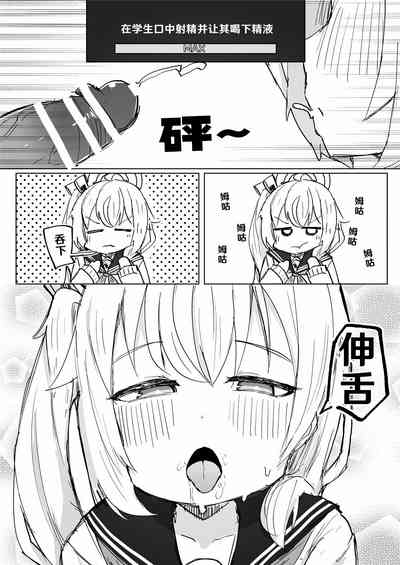 第11页图