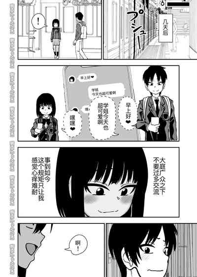 第35頁圖